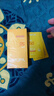 雅麗潔（YALGET）雅麗潔美白防曬霜SPF50+高倍清透防曬隔離乳學(xué)生戶(hù)外軍訓持久保濕 美白防曬霜60ML*1支【送小樣*2】 曬單實(shí)拍圖