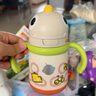 babycare兒童保溫杯大寶寶學(xué)飲吸管水杯水壺霸王龍不銹鋼保溫杯上學(xué) 恐龍把手款+吸嘴-光電青 300ml 曬單實(shí)拍圖