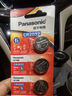 松下（Panasonic）CR2032進(jìn)口紐扣電池3V適用汽車(chē)鑰匙遙控器手表電腦主板電子秤小米盒子CR2032 五粒 曬單實(shí)拍圖