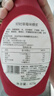 好時(shí)（Hershey’s） 草莓風(fēng)味糖漿 623g  花式咖啡 廚房烘焙原料 甜品冰淇淋圣代淋漿 曬單實(shí)拍圖