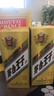 茅臺（MOUTAI）金王子 醬香型白酒 53度 500ml*6 整箱裝 曬單實(shí)拍圖