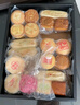 稻香村糕點禮盒 小吃零食大禮包特產(chǎn)送禮福利18種口味五福臨門2000g 曬單實拍圖