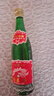 西鳳酒鐵盒系列  45度/52度 鳳香型白酒  宴飲禮贈皆宜 45度 125mL 1瓶 【小綠瓶*陜西版】 曬單實(shí)拍圖