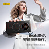 KEKLLE適用華為mate40pro手機殼 華為mate40pro保護套磁吸無(wú)線(xiàn)充電磨砂防摔保護套 午夜黑 曬單實(shí)拍圖