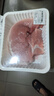  【180天白豬家庭裝】冰鮮豬腿肉1kg 曬單實(shí)拍圖