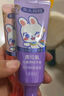 兔頭媽媽哪吒聯(lián)名 高純奧拉氟兒童牙膏4支溫和防蛀不辣口3-6-12歲 曬單實(shí)拍圖