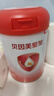 貝因美愛(ài)加0-6月嬰兒配方奶粉1段800g*6免疫成長(zhǎng)奶粉含乳鐵蛋白 曬單實(shí)拍圖