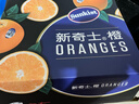 新奇士（Sunkist）澳洲藍(lán)標(biāo)早臍橙4斤禮盒 單果180g起 新鮮水果 中秋禮盒 曬單實拍圖