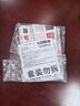 治宇 一次性使用注射器帶針 醫用疫苗帶針頭喂食喂藥器 2ml 10支裝 曬單實(shí)拍圖