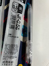 斑馬牌（ZEBRA）RJF5按動(dòng)筆芯0.5mm黑色中性筆替芯適用JJ15 JJ55 JJZ58 JJZ15W等系列簽字筆 10支 曬單實(shí)拍圖
