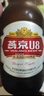 燕京燕京啤酒 U8小度酒 8度 330ml*24聽 七夕節(jié)送禮 整箱裝 曬單實拍圖