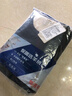 恒源祥【冬季熱銷】保暖內(nèi)衣男女抗菌發(fā)熱含羊絨蠶絲氨基酸加厚秋衣秋褲 曬單實(shí)拍圖