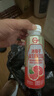 蒙牛（MENGNIU）【趙露思推薦】全程冷鏈 優(yōu)益C乳酸菌飲品益生菌冰柚子300ml*12瓶 曬單實(shí)拍圖