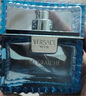 范思哲（VERSACE）云淡風(fēng)輕男士香水30ml 中秋節(jié)禮物生日禮物送男友紳情淡香 曬單實(shí)拍圖