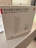 華為凌霄子母路由 Q7 網(wǎng)線(xiàn)版  疾速Wi-Fi 7 路由器千兆穿墻 全球首款星閃網(wǎng)關(guān)路由 曬單實(shí)拍圖