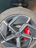 馬牌（Continental）德國馬牌Continental 德國馬牌輪胎 汽車(chē)輪胎 19寸 245/45R19 102Y MC7奧迪A6L 全新輪胎 曬單實(shí)拍圖