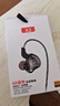 北極鳥(niǎo)X2耳機有線(xiàn)入耳式游戲式吃雞type-c接口聽(tīng)聲辯位CSGO帶麥電競CF適用華為小米12紅魔7S黑鯊5紅米K50 TYPE-C升級掛耳游戲耳機丨黑色 曬單實(shí)拍圖