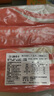 北京三禾稻香村禮盒伴手禮棗花酥棗泥方酥牛舌餅山楂鍋盔蜂蜜蛋糕 牛舌餅12塊 曬單實(shí)拍圖