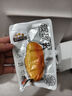 三只松鼠雞胸肉1000g/箱低脂高蛋白即食健身減代餐速食雞胸脯肉休閑零食 曬單實拍圖