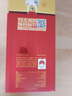 劍南春 濃香型白酒 新老包裝隨機發(fā)貨 52度 500mL 2瓶 水晶劍雙支裝 曬單實(shí)拍圖