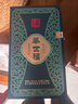 華世福傳承(第一代)匠人匠心 大曲坤沙工藝臻制53度純糧醬香型白酒 53%vol 500mL 6瓶 鉅惠裝 曬單實(shí)拍圖