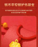 中國黃金CHINA GOLD平安鎖寶寶黃金項鏈嬰兒足金滿月周歲生日六一兒童節(jié)禮物送孩子 京速達-足金吉祥如意平安鎖項鏈 曬單實拍圖
