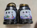 草木方 桑葚干510g 黑桑椹干 精選特級(jí)大果即食桑葚泡水養(yǎng)生茶滋補(bǔ)品 曬單實(shí)拍圖