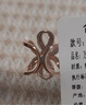 萬事利LOGO定制絲巾扣環(huán)小方巾扣百搭多功能配飾圍巾打結扣子 小號 曬單實拍圖