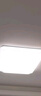雷士（NVC）北歐led智能高顯指吸頂燈餐廳燈書房房間臥室燈方燈包安裝 曬單實拍圖