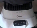 美的（Midea）【430升大容量】干衣機烘干機家用烘衣物護理機烘鞋嬰兒內褲脫水小型烘衣機政府補貼12A1七夕禮物 曬單實(shí)拍圖