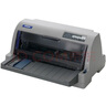 愛(ài)普生（EPSON）LQ-630KII 針式打印機 LQ-630K升級版 針式打印機（82列） 曬單實(shí)拍圖