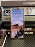 智父vivo x fold5手機(jī)殼新款vivoxfold5折疊屏真皮支架保護(hù)套vivox fold5中軸全包超薄防摔高級感外殼 【青松-高清款】輕奢手感丨殼膜一體丨鏡頭支架 曬單實(shí)拍圖