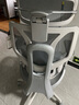 黑白調E3Air 4代人體工學椅電腦椅子辦公椅電競椅人工力學座椅國家補貼 曬單實拍圖