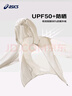 亞瑟士（asics）童裝夏季男女童UPF50+防曬衣服梭織外套332241053107 1406藍 140 曬單實(shí)拍圖