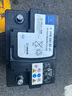 原裝蓄電池AGM60AH啟停電瓶適用奔馳A200/smart/GLB 指南者 曬單實(shí)拍圖