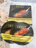 OHBT魚(yú)子醬抗皺面膜10片緊致抗衰老補水保濕祛黃提亮膚色男女士 曬單實(shí)拍圖