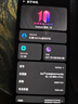 努比亞（nubia）紅魔10S Pro 12GB+256GB黑暗量子 驍龍8至尊領(lǐng)先版 旗艦游戲手機(jī) 游戲肩鍵風(fēng)冷散熱 7050mAh 曬單實(shí)拍圖