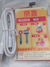 手機數據線(xiàn)適用華為tpyec7A快充p70p30p40mate榮耀nova7pro小米vivo手機tapyc充電線(xiàn)安卓typc 【1米1條】7A快充120W-TYPEC口 曬單實(shí)拍圖