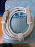 京電造甄240W四合一閃充手機數據線(xiàn)智能數顯適配華為蘋(píng)果iPhone16/15充電線(xiàn)車(chē)載二拖二智能數顯快充數據線(xiàn) 金屬銀-240W數顯四合一 曬單實(shí)拍圖
