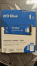 西部數據（WD）SSD固態(tài)硬盤(pán) NVMe M.2接口 AI電腦配件 筆記本電腦游戲硬盤(pán) 原廠(chǎng)顆粒不虛標不掉速 SN5000 | PCle4x4 5150MB/s 大容量 【1TB】 曬單實(shí)拍圖