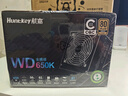 航嘉（Huntkey）WD650K全模組 金牌650W電腦電源（80PLUS金牌/單路50A/全電壓/LLC+SR+DC-DC/智能溫控） 曬單實(shí)拍圖