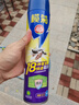 欖菊殺蟲劑噴霧600ml*2 基孔肯雅熱防蚊滅蚊噴霧滅蟑螂螞蟻殺蟲氣霧劑 曬單實拍圖