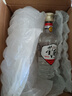 董酒【自飲小酌】白標 董香型白酒 老八大名酒 經(jīng)典復刻光瓶 54度 125mL 1瓶 曬單實(shí)拍圖