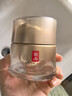 羽西鎏金套裝（水+面霜50ml）補水保濕緊致抗皺生日禮物送女友 曬單實(shí)拍圖