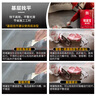 雨虹防水堵漏寶基層快速堵漏涂料屋頂裂縫隙快干水泥塑鋼泥衛(wèi)生間堵漏王 速凝型 4kg*1袋【快速堵漏】 堵漏寶 曬單實拍圖