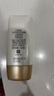 大寶防曬霜水感多效防曬露50g SPF50+/PA++++防曬隔離乳液男女通用 大寶水感多效防曬露50g*1 曬單實(shí)拍圖