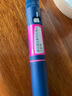 [諾和益]德谷胰島素利拉魯肽注射液 3ml:300IU:10.8mg(預(yù)充) 1盒裝 曬單實(shí)拍圖