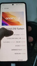 vivo iQOO Z10 Turbo+ 12GB+256GB 極地灰 天璣9400+旗艦芯  8000mAh超薄藍海電池 國家補貼 電競手機 曬單實(shí)拍圖