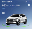 普達(dá)碟剎鎖報(bào)警器摩托車鎖防盜鎖山地自行車碟鎖電動(dòng)車盤剎防水鎖 曬單實(shí)拍圖