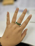 翡可翡可 玉戒指 和田玉碧玉戒指男女款菠菜綠玉石平安轉運送女友男友禮物 內徑14mm(附鑒定證書(shū)) 曬單實(shí)拍圖